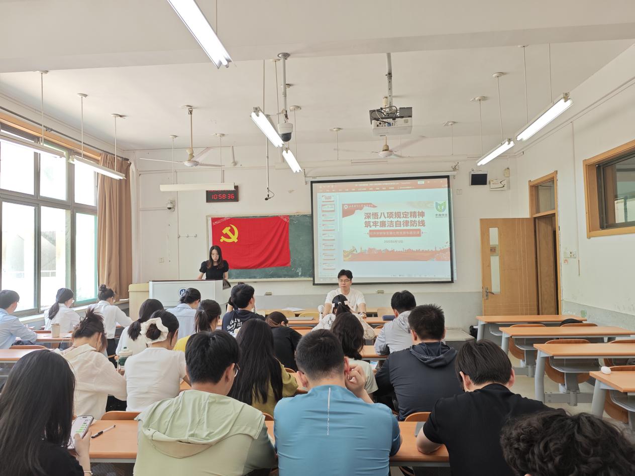 微信图片_20250612174039