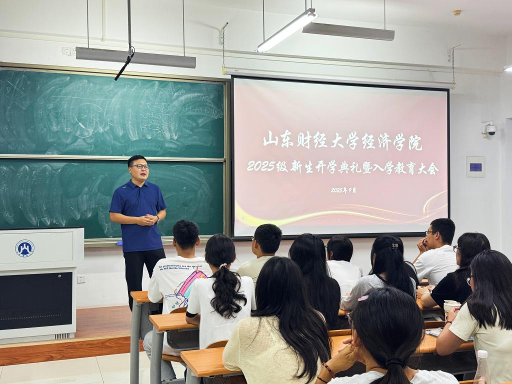 微信图片_20250903111254_2_209